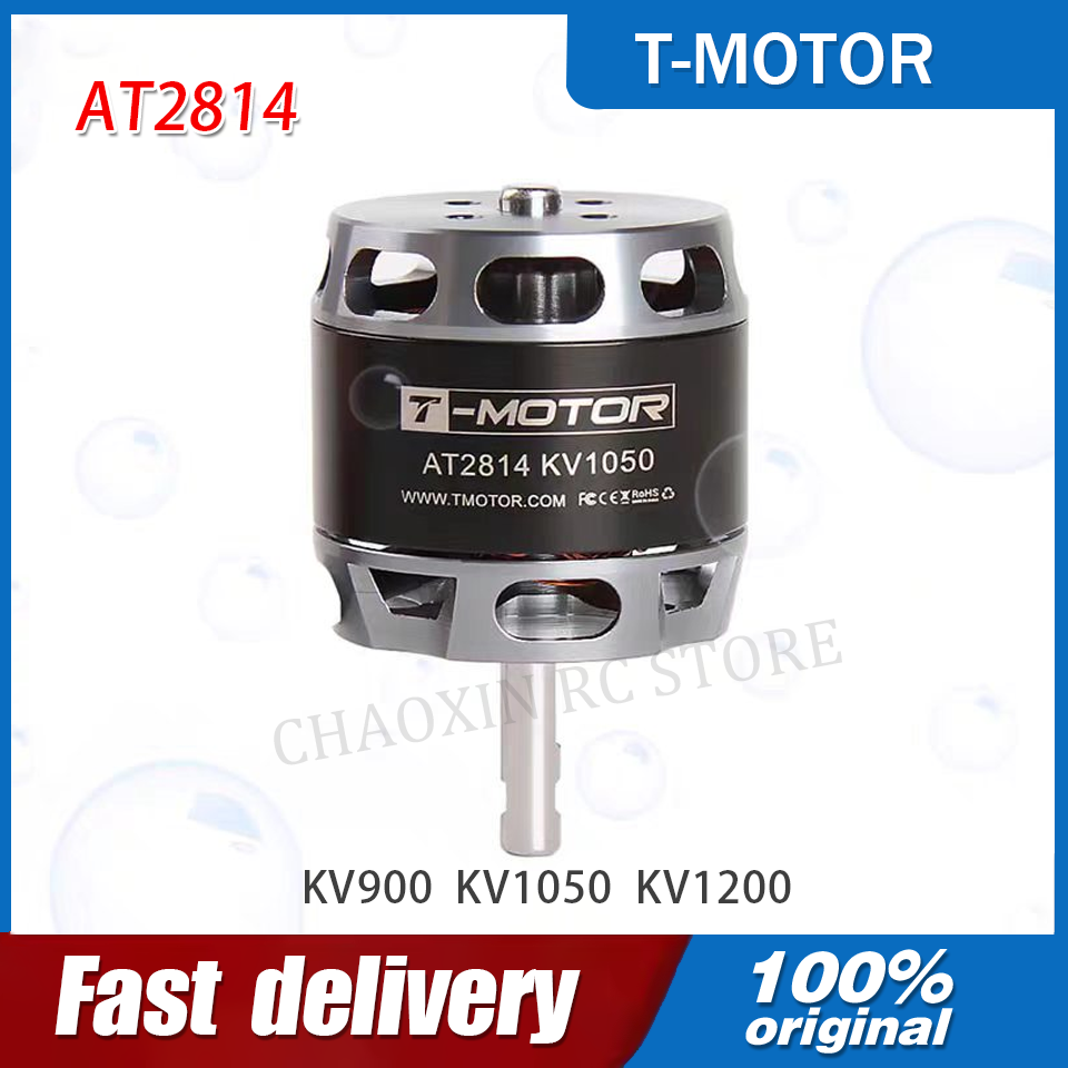 Rc Drone - T-MOTOR AT2814 3S-4S Бесколлекторный двигатель BLDC