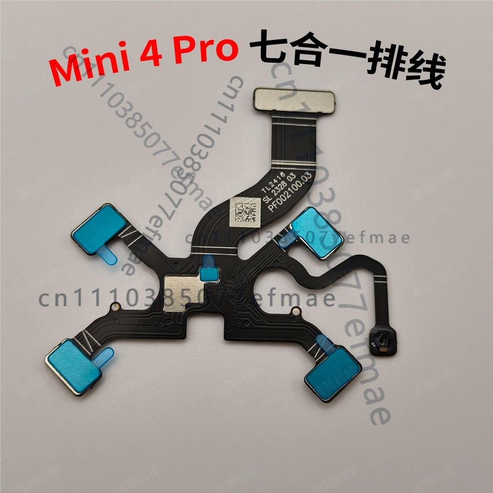 Новый оригинальный гибкий кабе – обзор и цена Dji Mini Drone