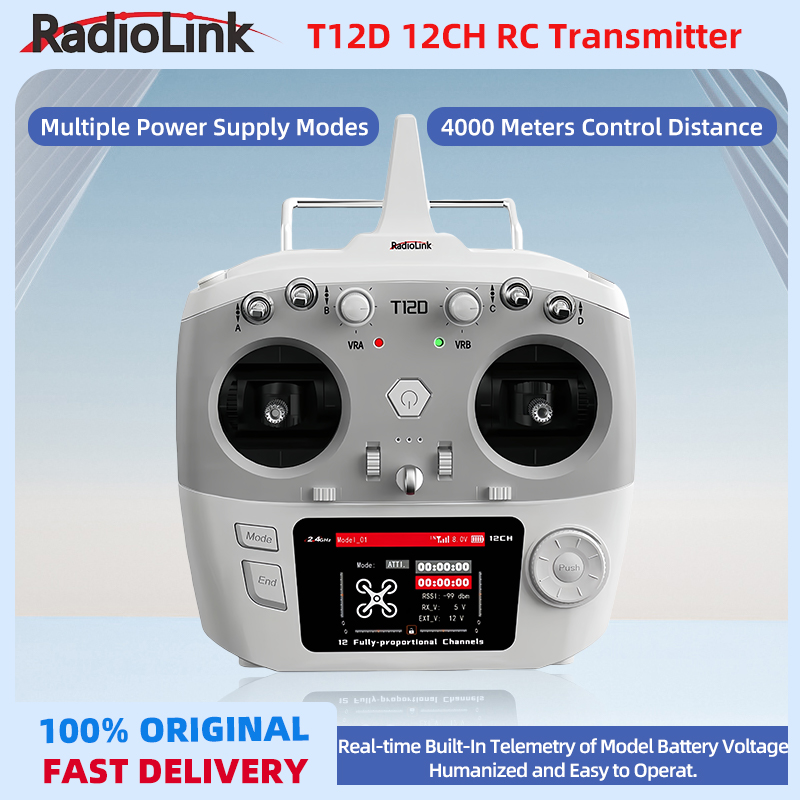 RadioLink T12D 12-канальный ра – обзор и цена Radio Transmitter 2.4Ghz