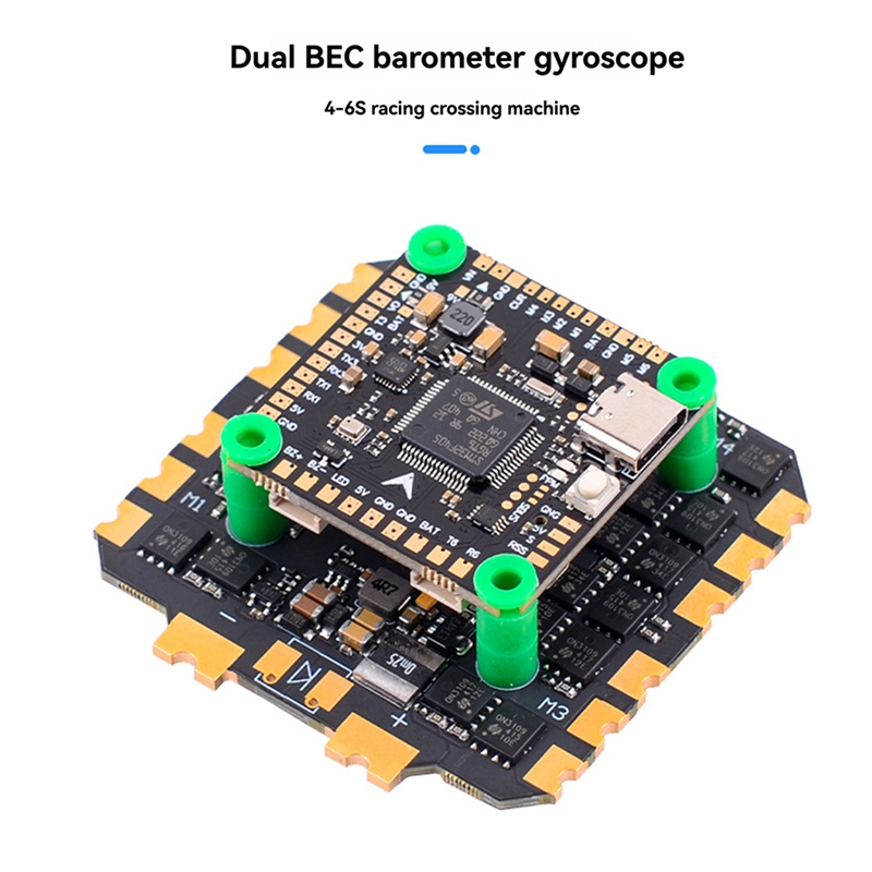 80A+F405/F722 STACK для 13-дюй – обзор и цена F722 Flight Controller