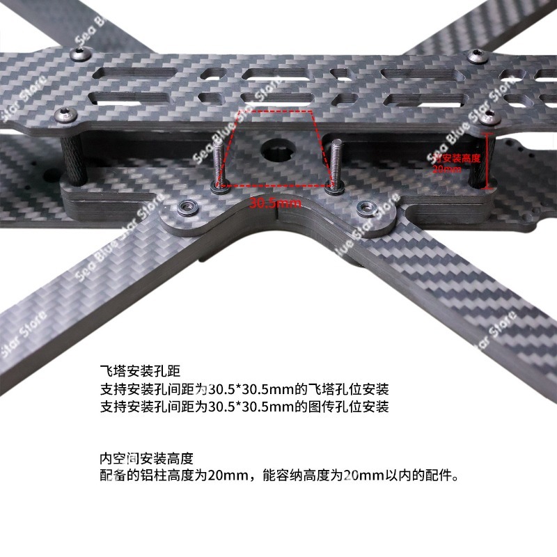 Рама для FPV-дрона Crossing Fr – обзор и цена Carbon Fiber Drone Frame