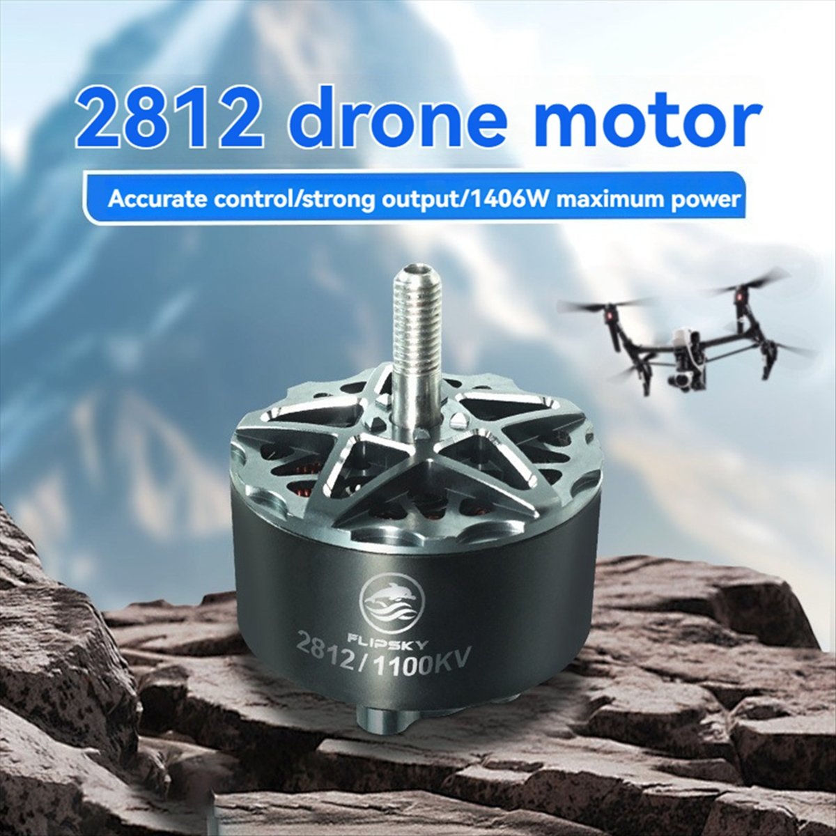 【Запчасти для моторов】 2812 11 – обзор и цена Rc Drone